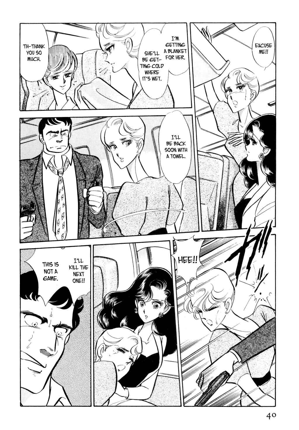 Page 17 Chapter 9 Desert Rose