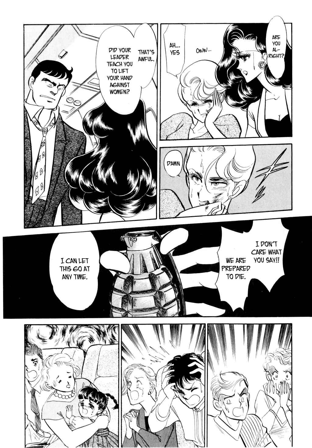 Page 18 Chapter 9 Desert Rose