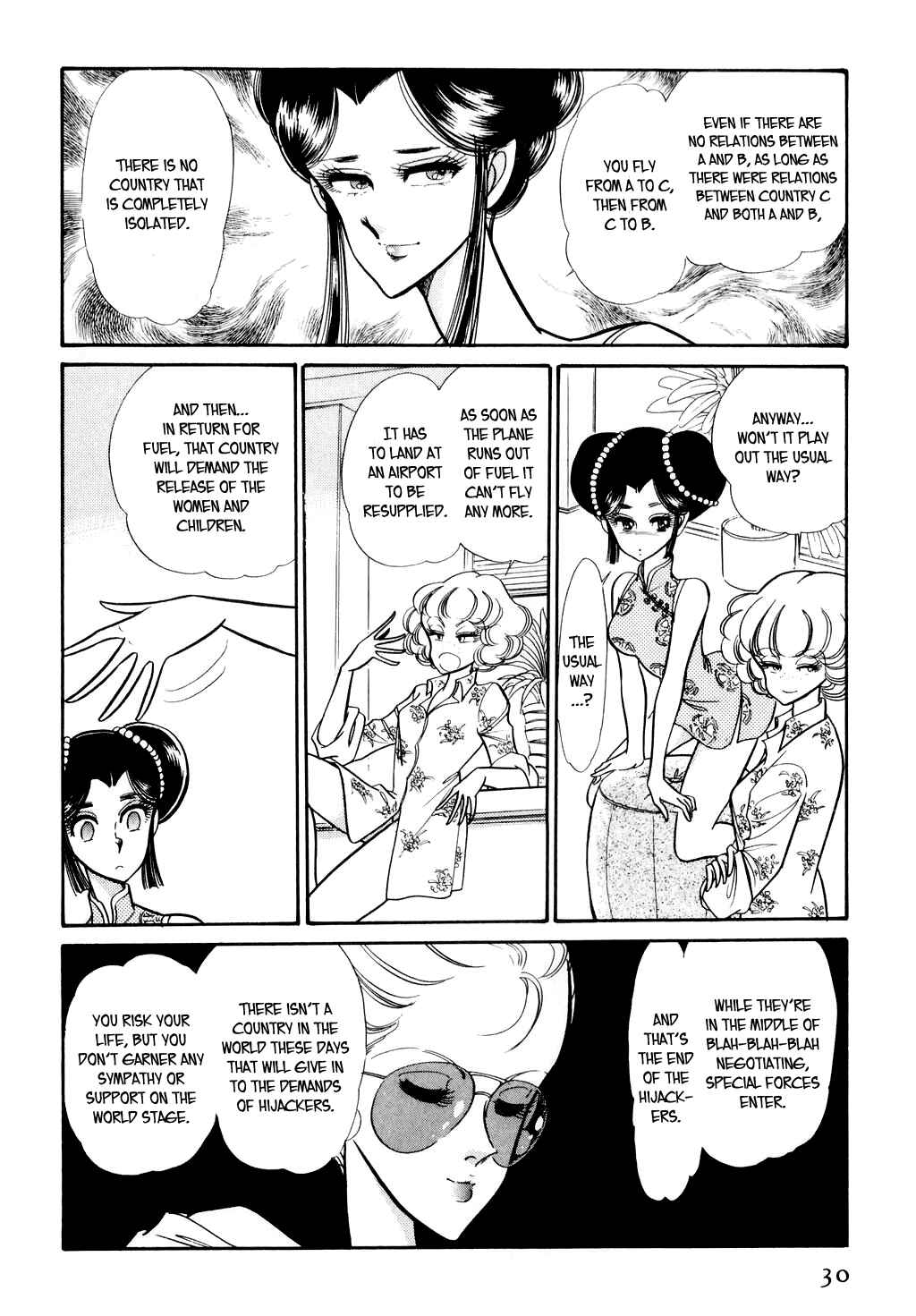 Page 7 Chapter 9 Desert Rose