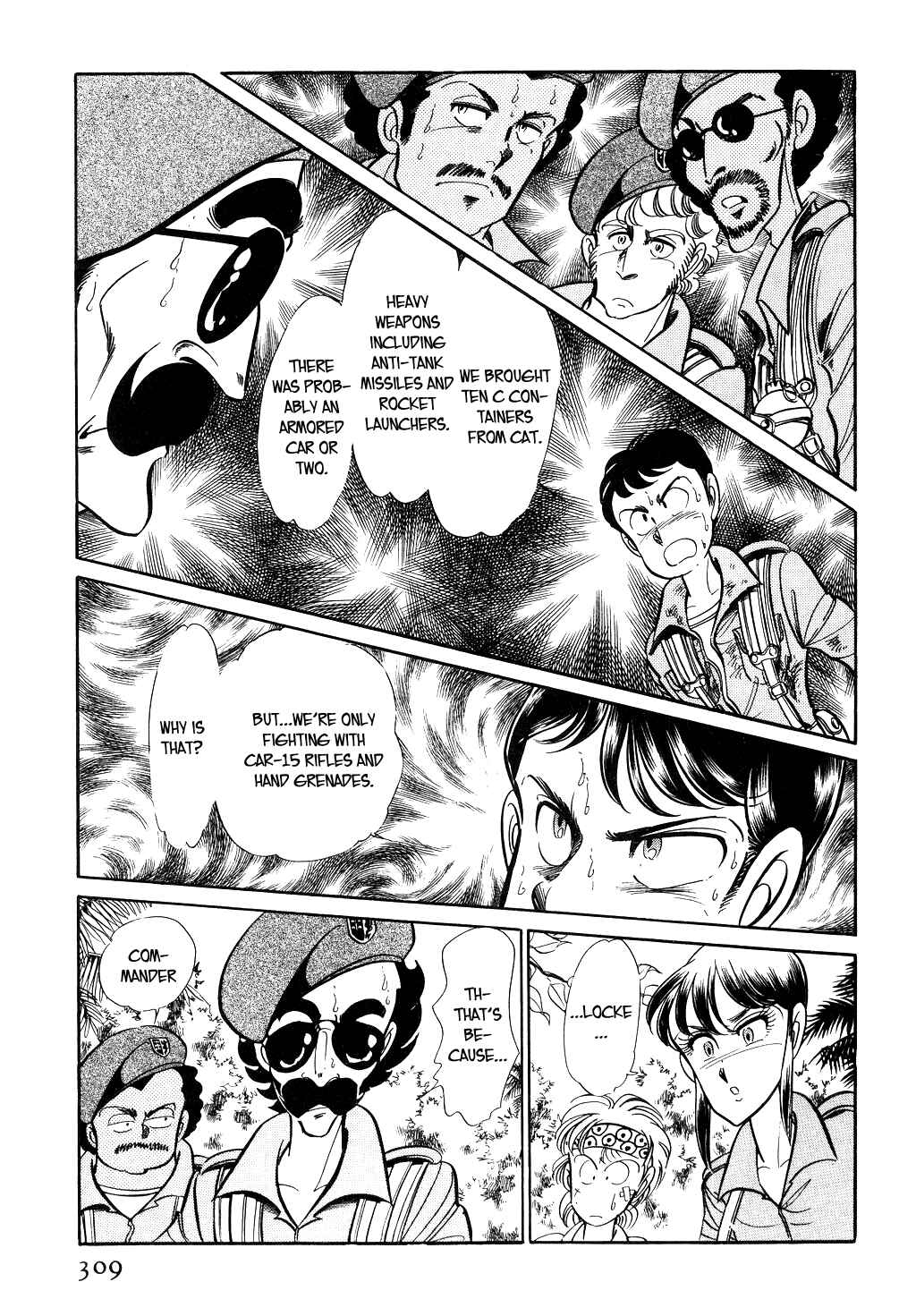 Page 3 Chapter 43 Desert Rose