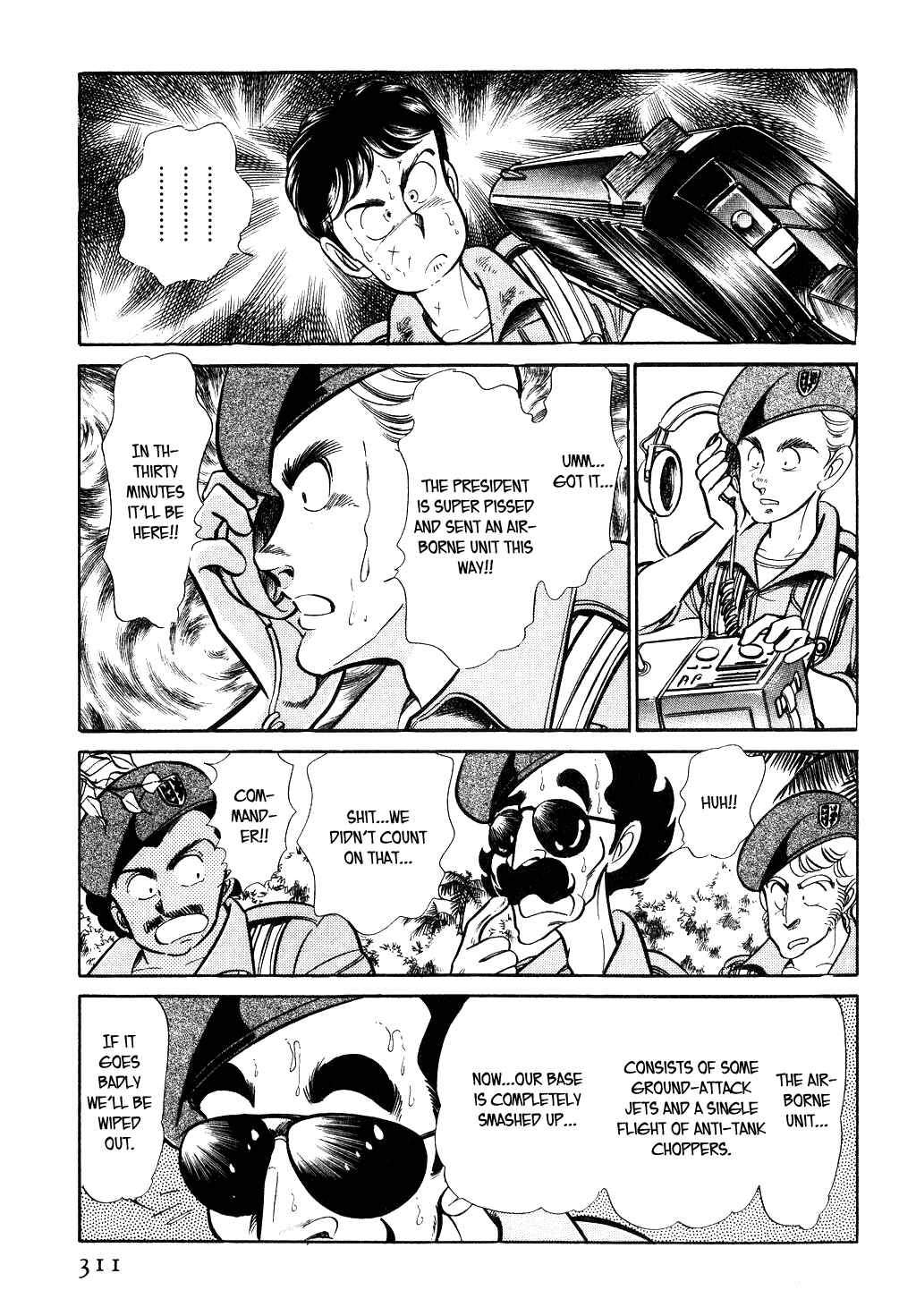 Page 5 Chapter 43 Desert Rose