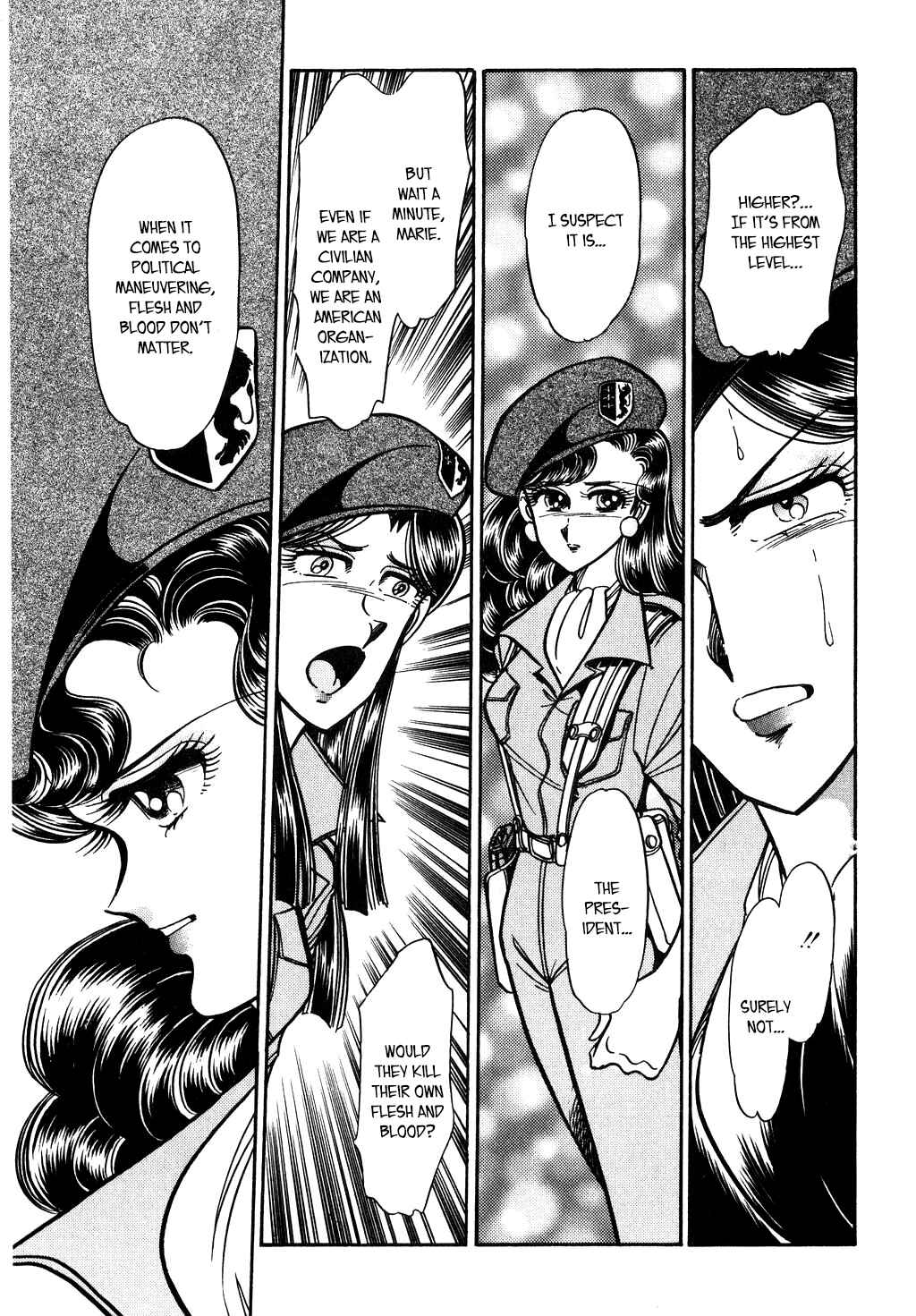 Page 14 Chapter 108 Desert Rose