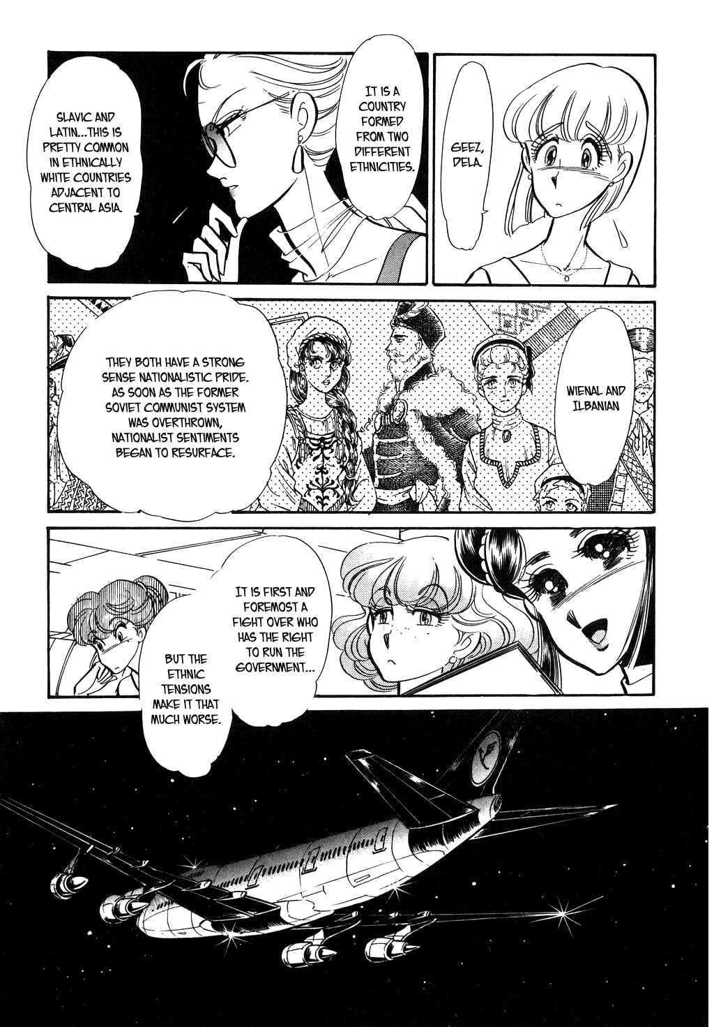 Page 14 Chapter 99 Desert Rose