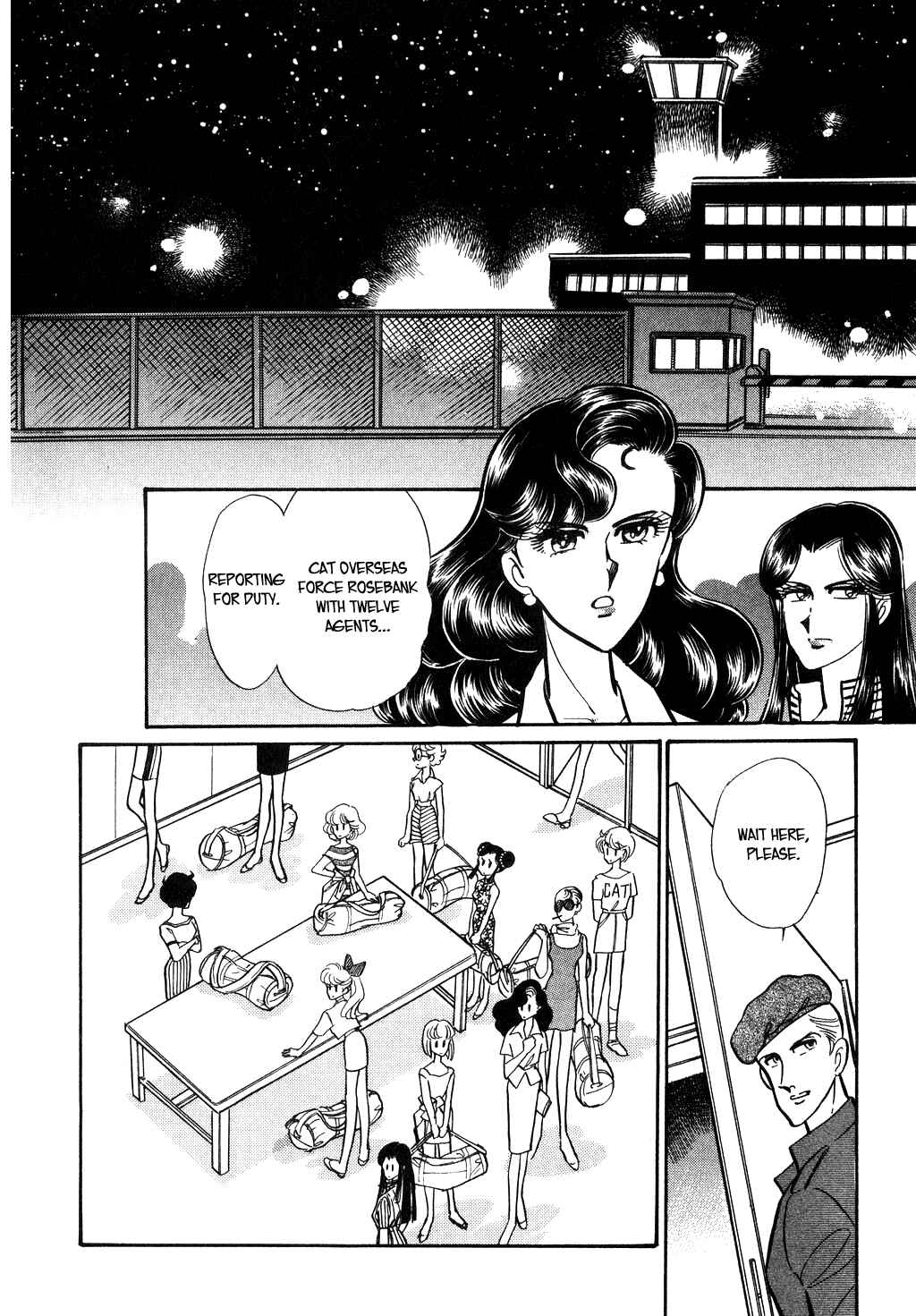 Page 15 Chapter 99 Desert Rose