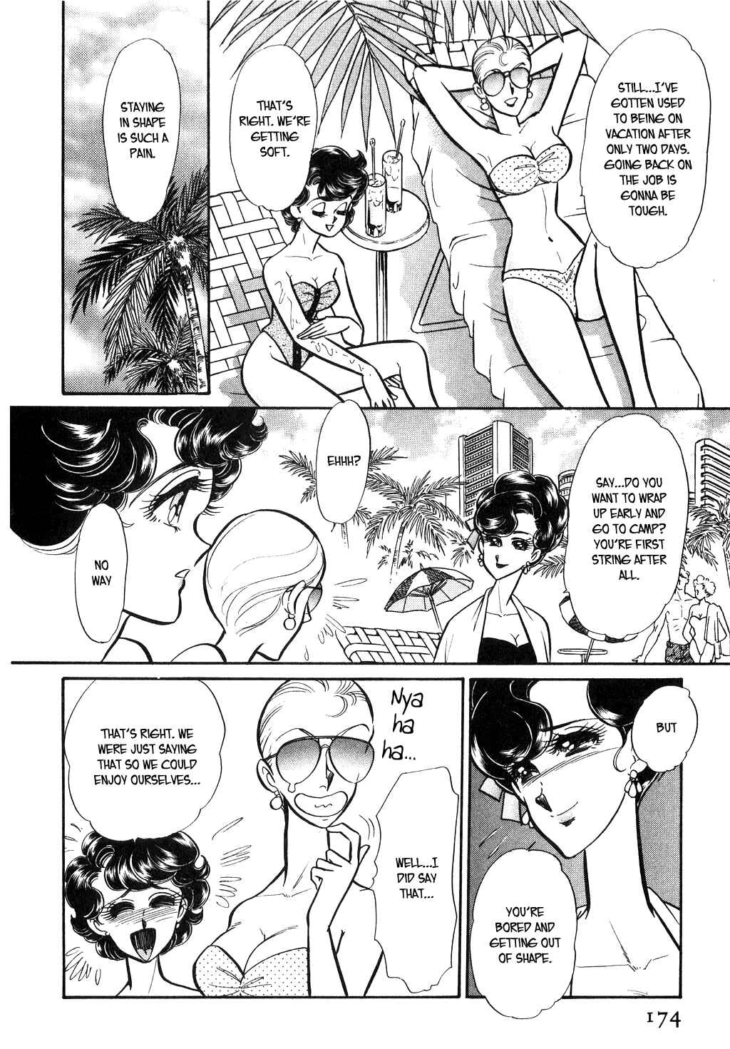 Page 4 Chapter 99 Desert Rose