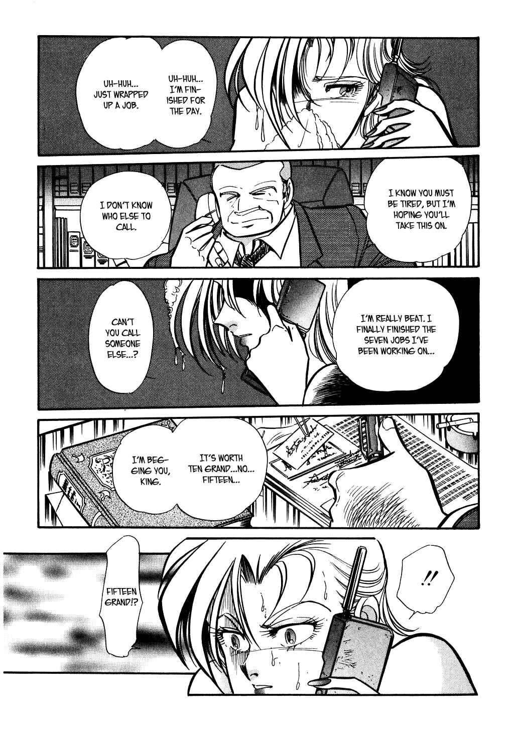 Page 11 Chapter 76 Desert Rose