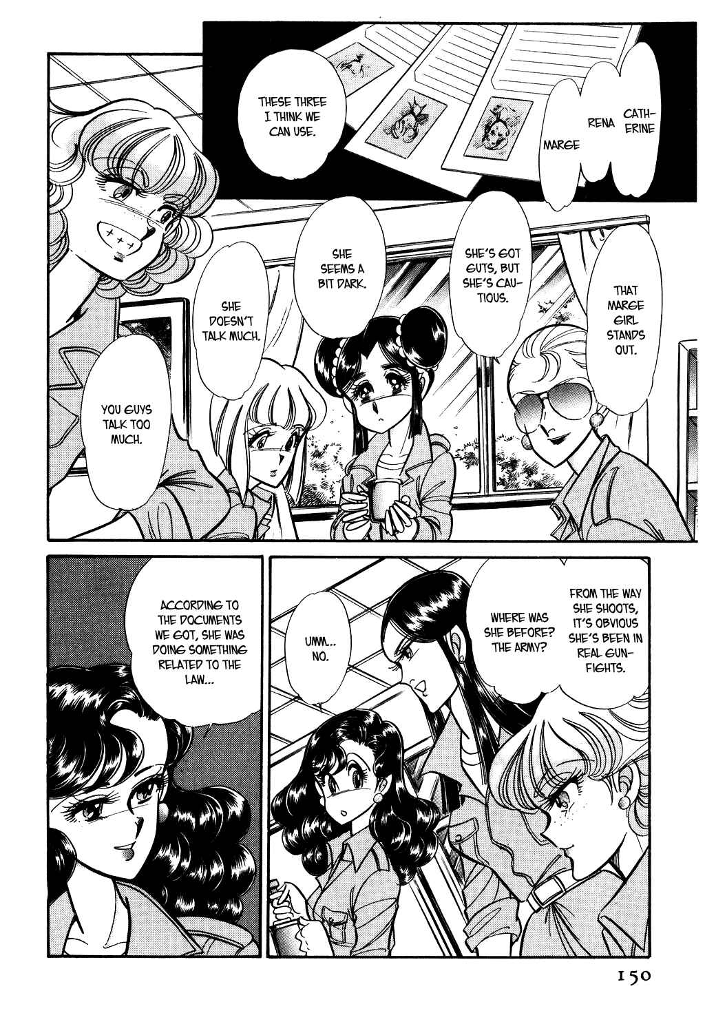 Page 18 Chapter 76 Desert Rose