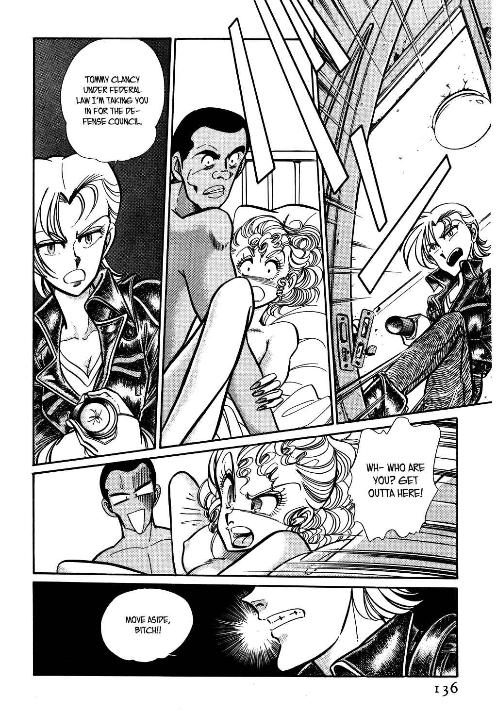 Page 4 Chapter 76 Desert Rose