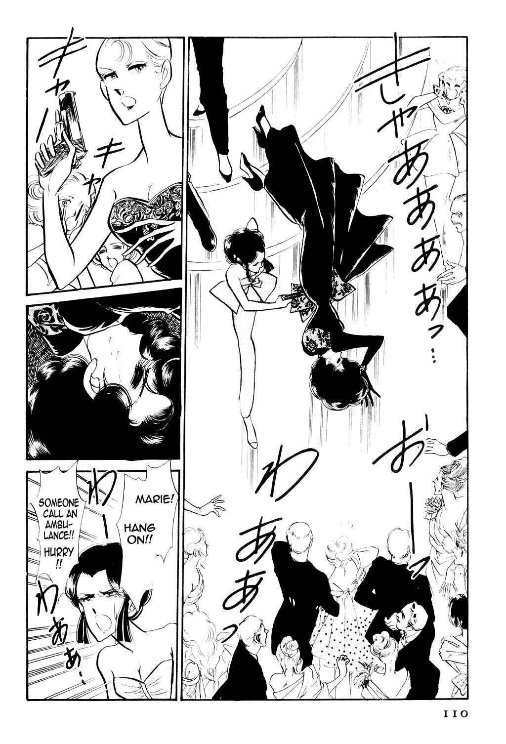 Page 31 Chapter 2 Desert Rose