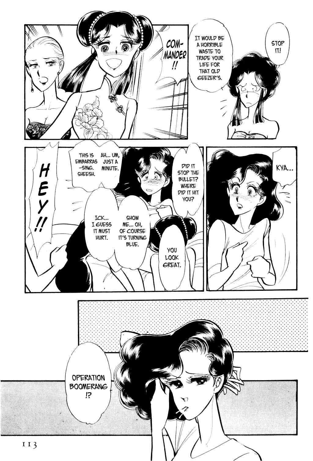 Page 34 Chapter 2 Desert Rose