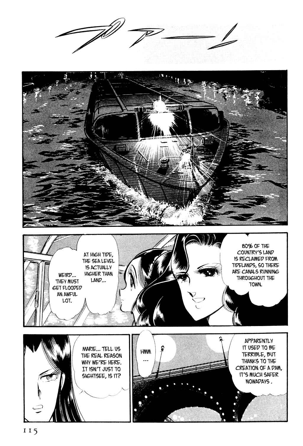 Page 36 Chapter 2 Desert Rose