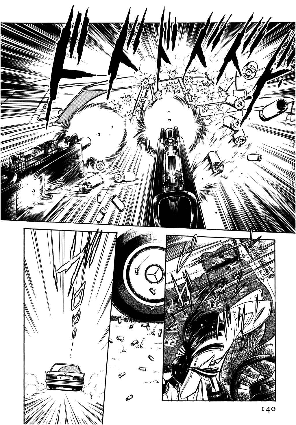 Page 35 Chapter 20 Desert Rose