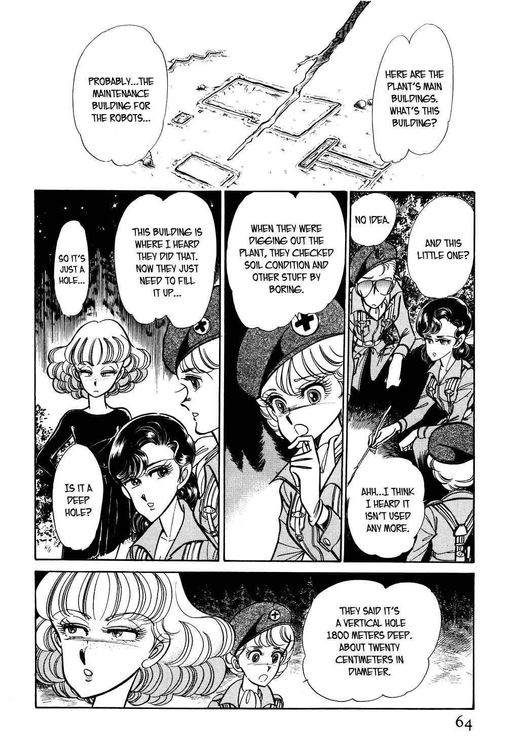 Page 14 Chapter 51 Desert Rose