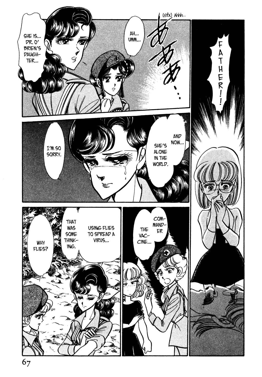 Page 17 Chapter 51 Desert Rose