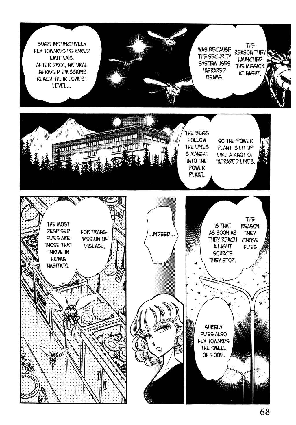 Page 18 Chapter 51 Desert Rose