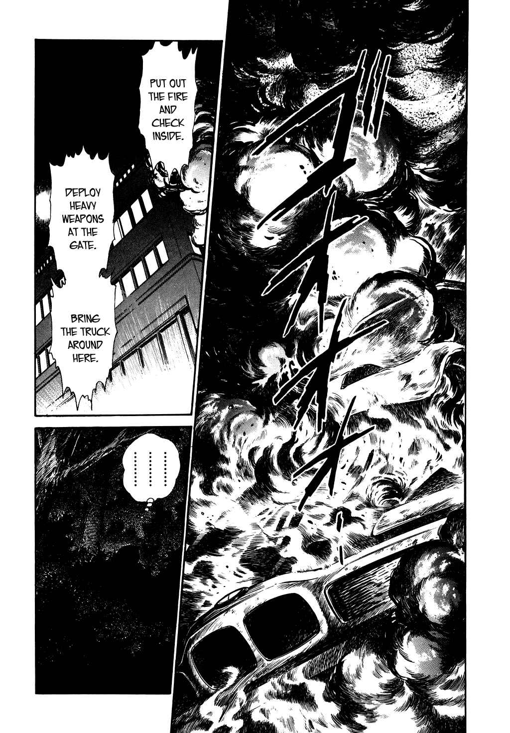 Page 2 Chapter 51 Desert Rose