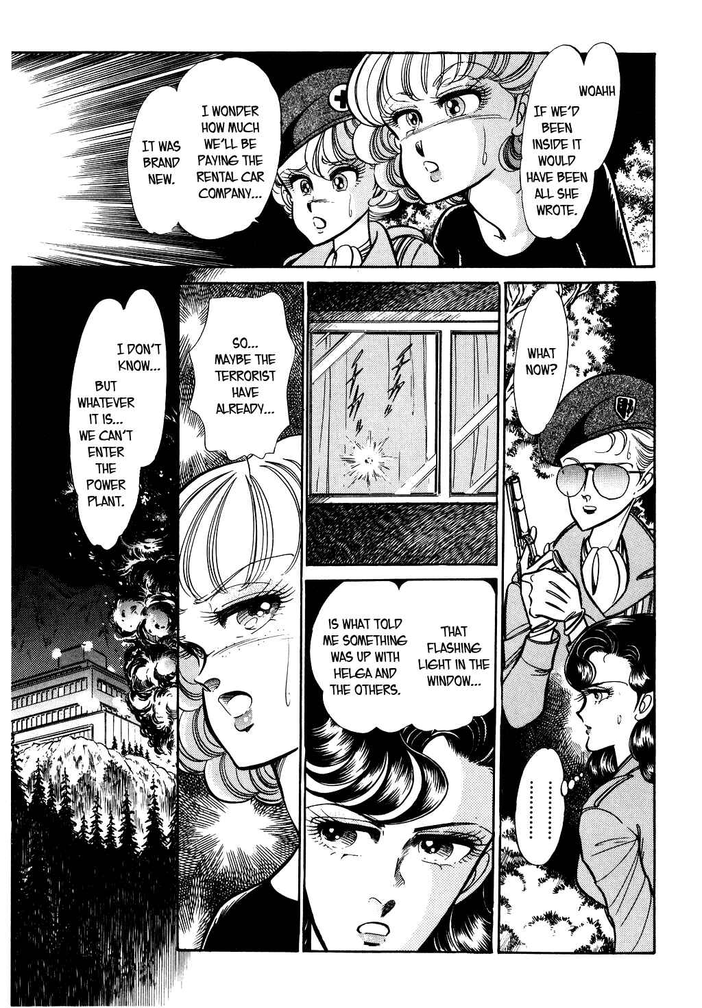Page 3 Chapter 51 Desert Rose