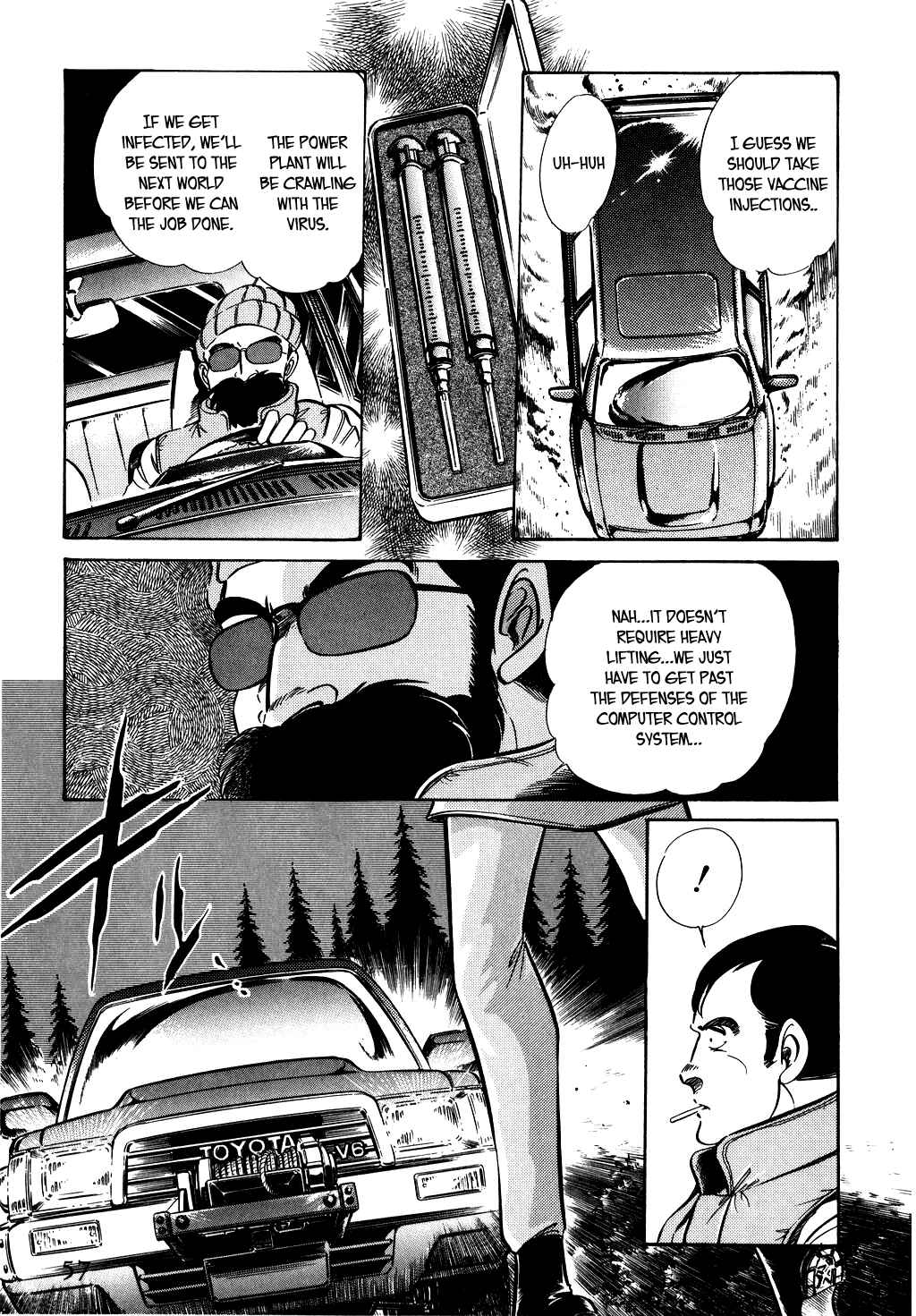 Page 7 Chapter 51 Desert Rose
