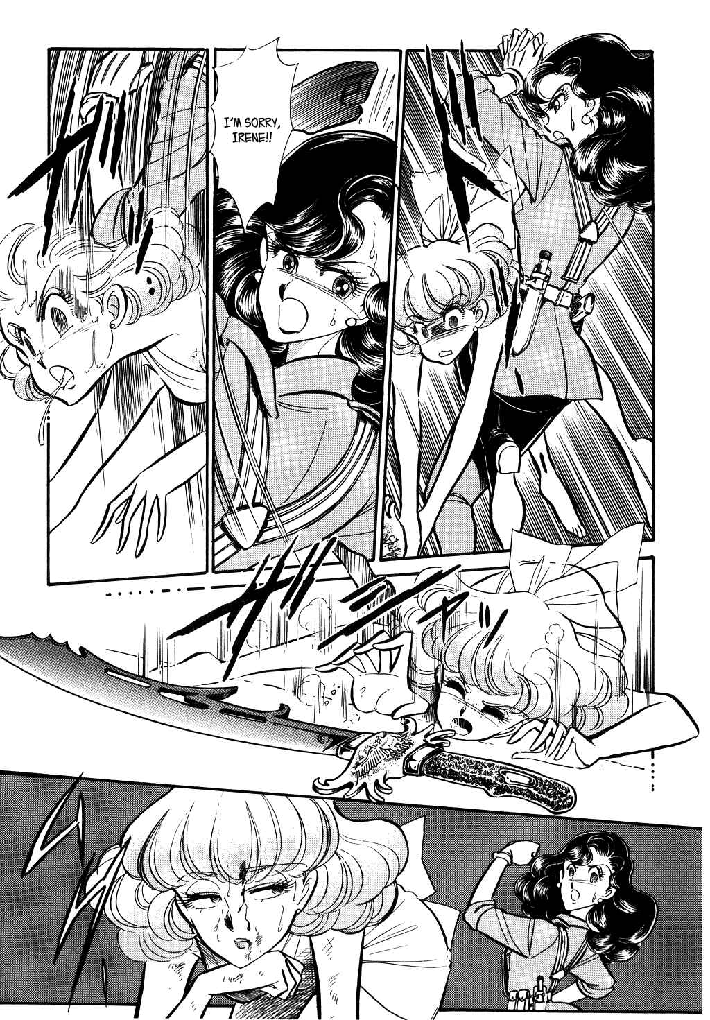 Page 10 Chapter 61 Desert Rose