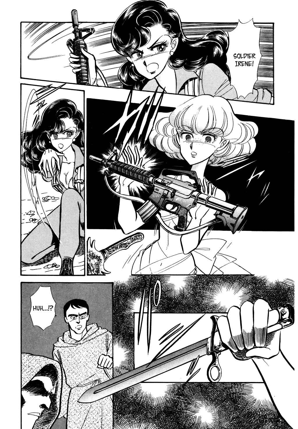 Page 13 Chapter 61 Desert Rose