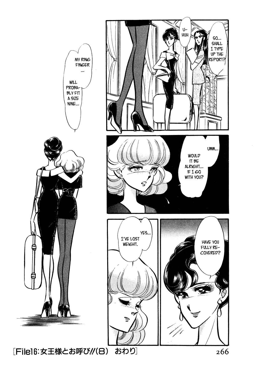 Page 19 Chapter 61 Desert Rose