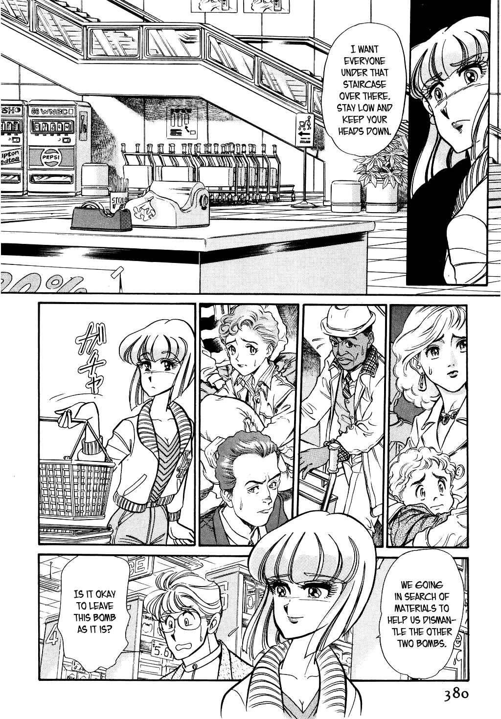 Page 12 Chapter 89 Desert Rose