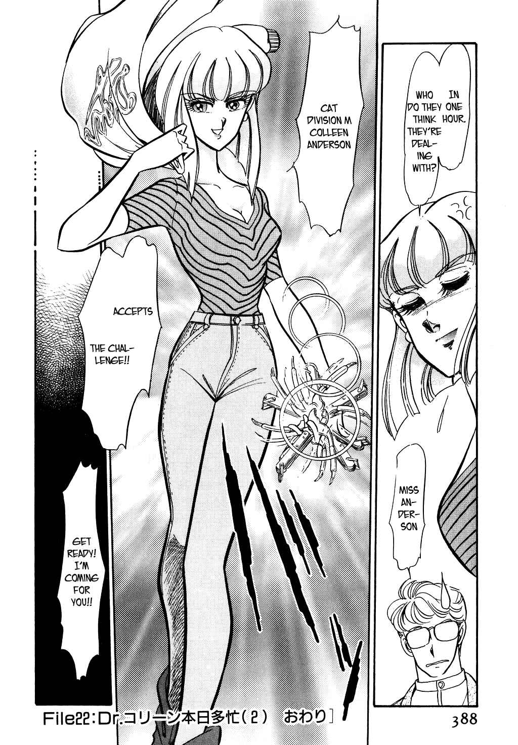 Page 20 Chapter 89 Desert Rose