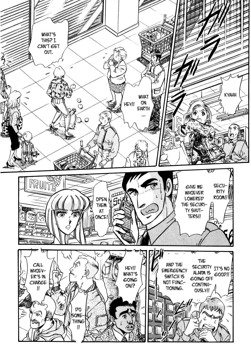 Page 6 Chapter 89 Desert Rose