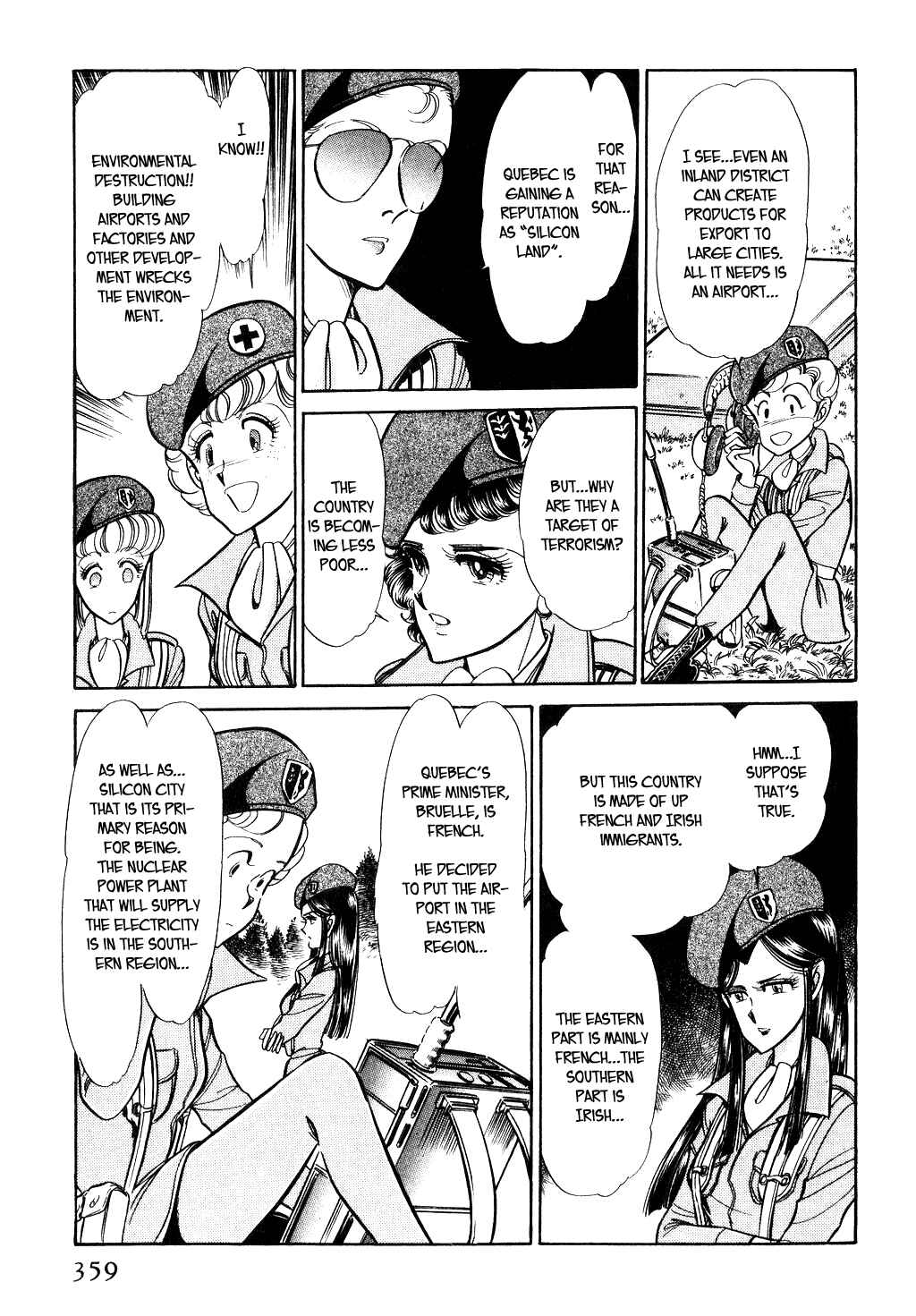 Page 11 Chapter 45 Desert Rose