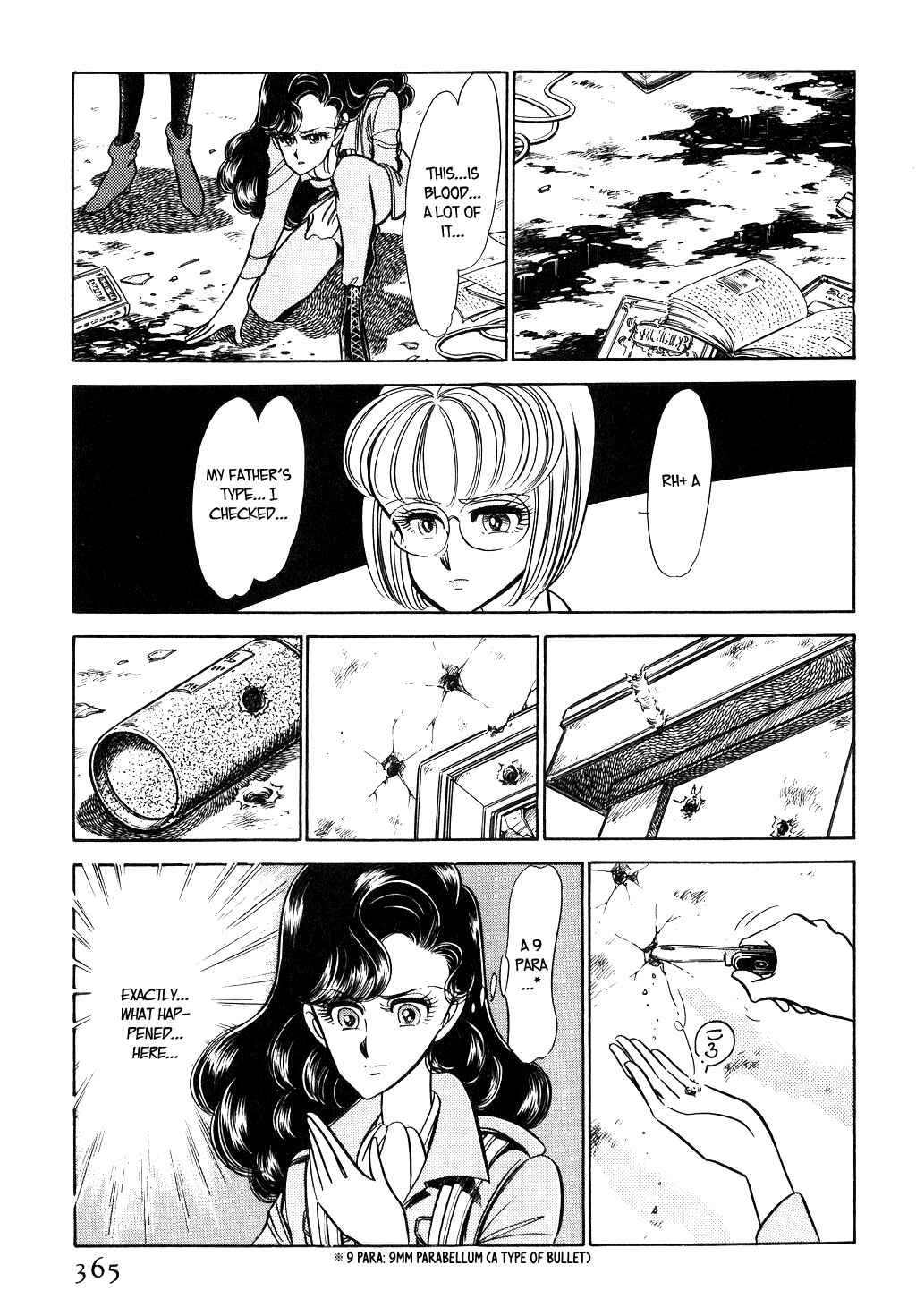 Page 17 Chapter 45 Desert Rose