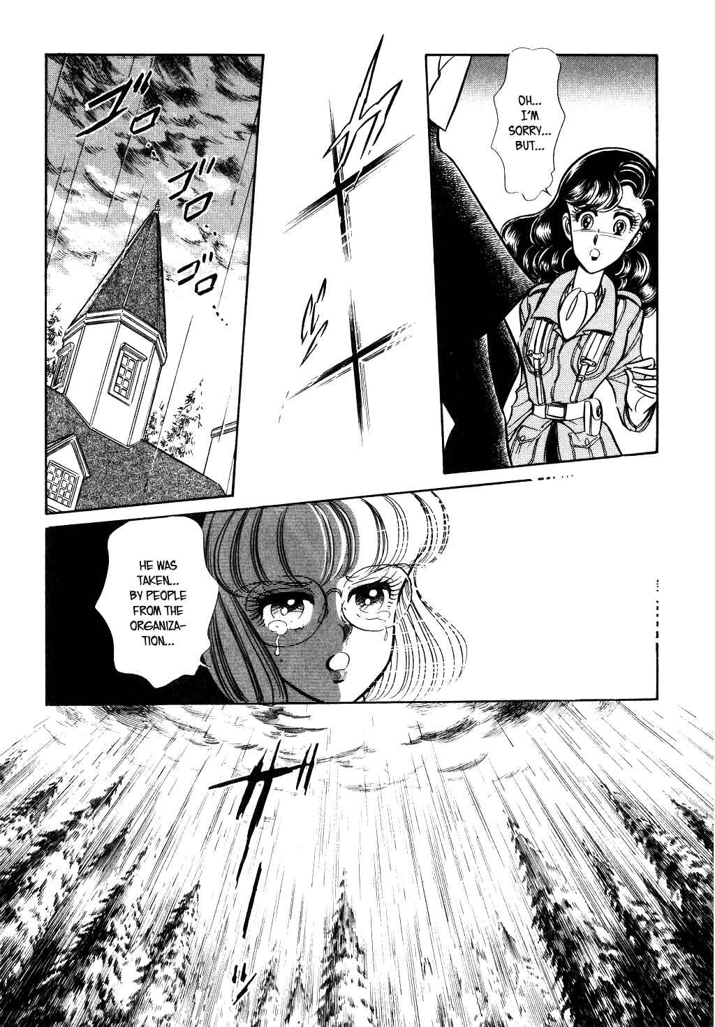 Page 19 Chapter 45 Desert Rose