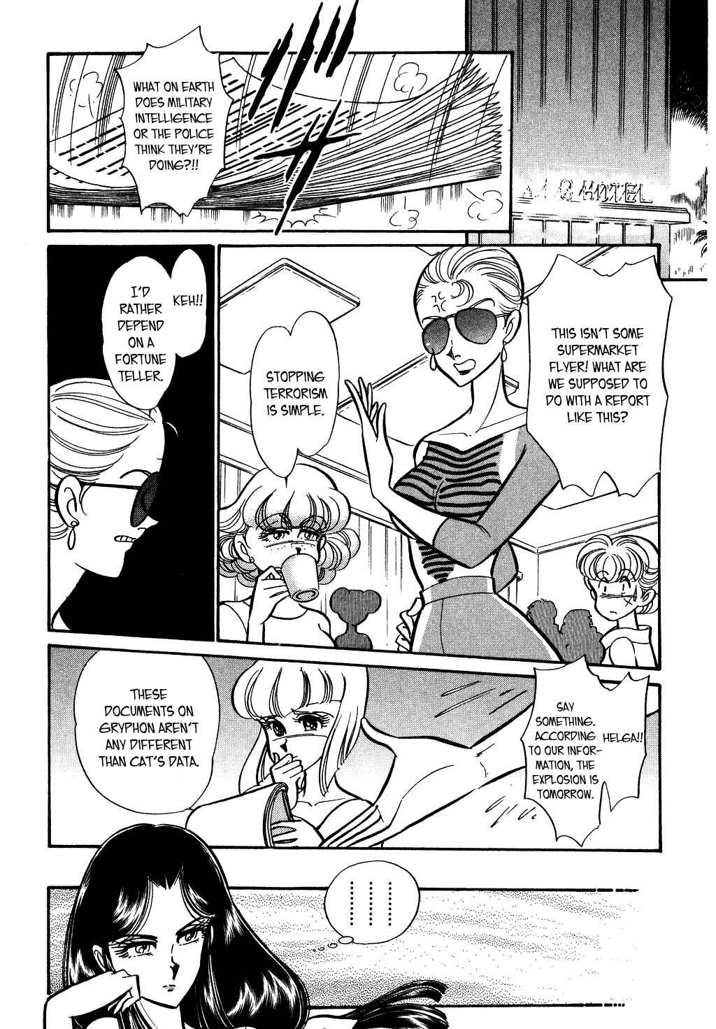 Page 10 Chapter 116 Desert Rose