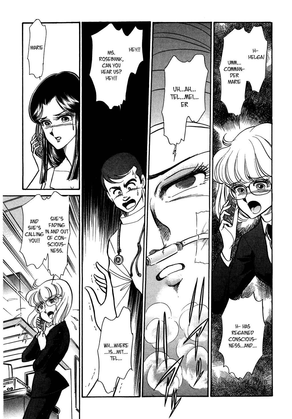 Page 17 Chapter 116 Desert Rose
