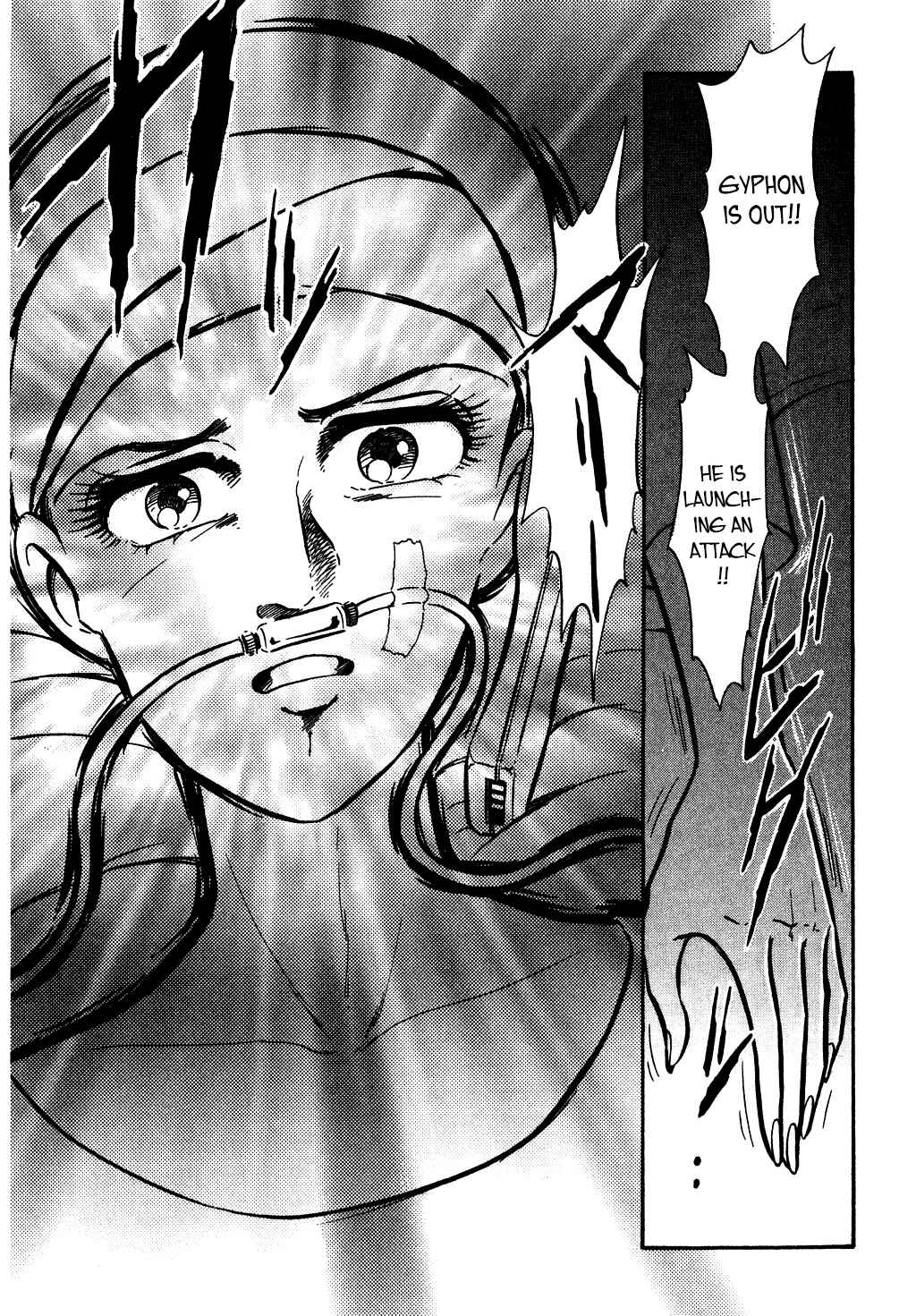 Page 19 Chapter 116 Desert Rose