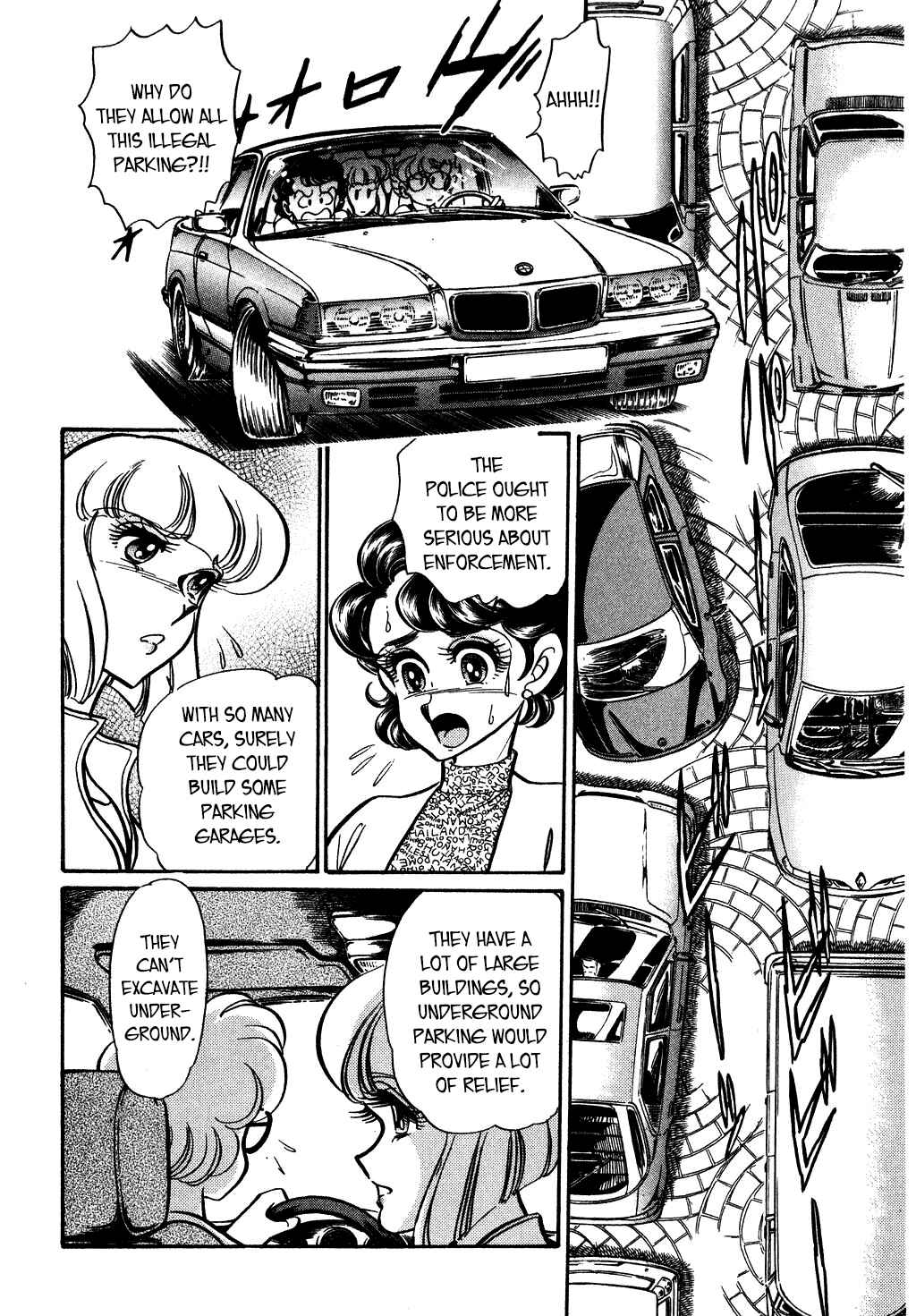 Page 2 Chapter 116 Desert Rose