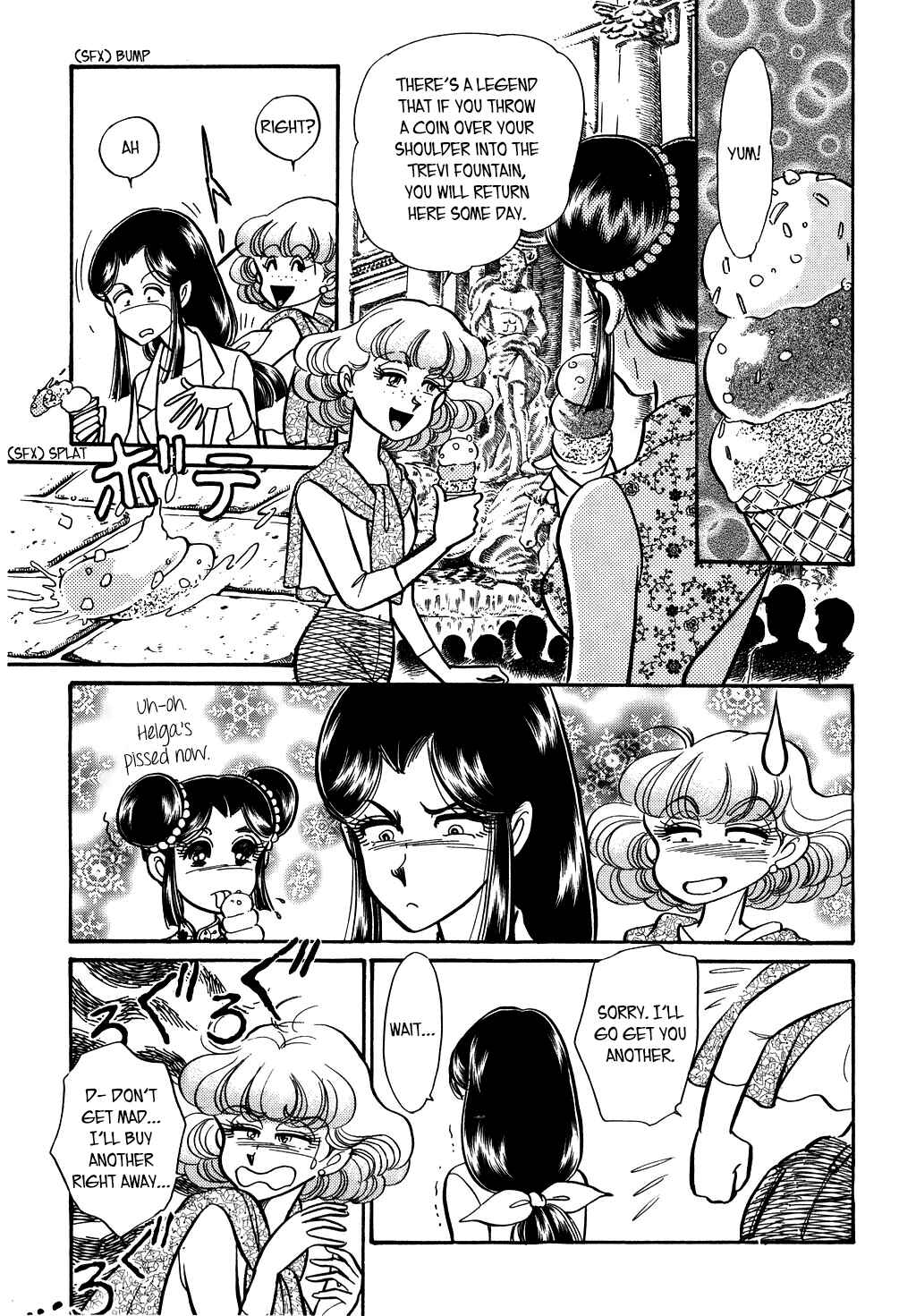 Page 5 Chapter 116 Desert Rose