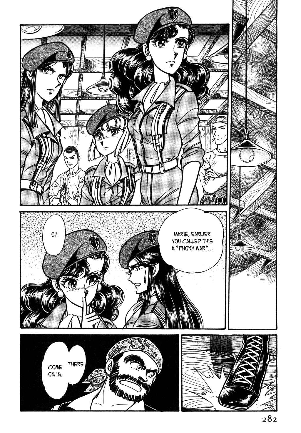 Page 10 Chapter 106 Desert Rose