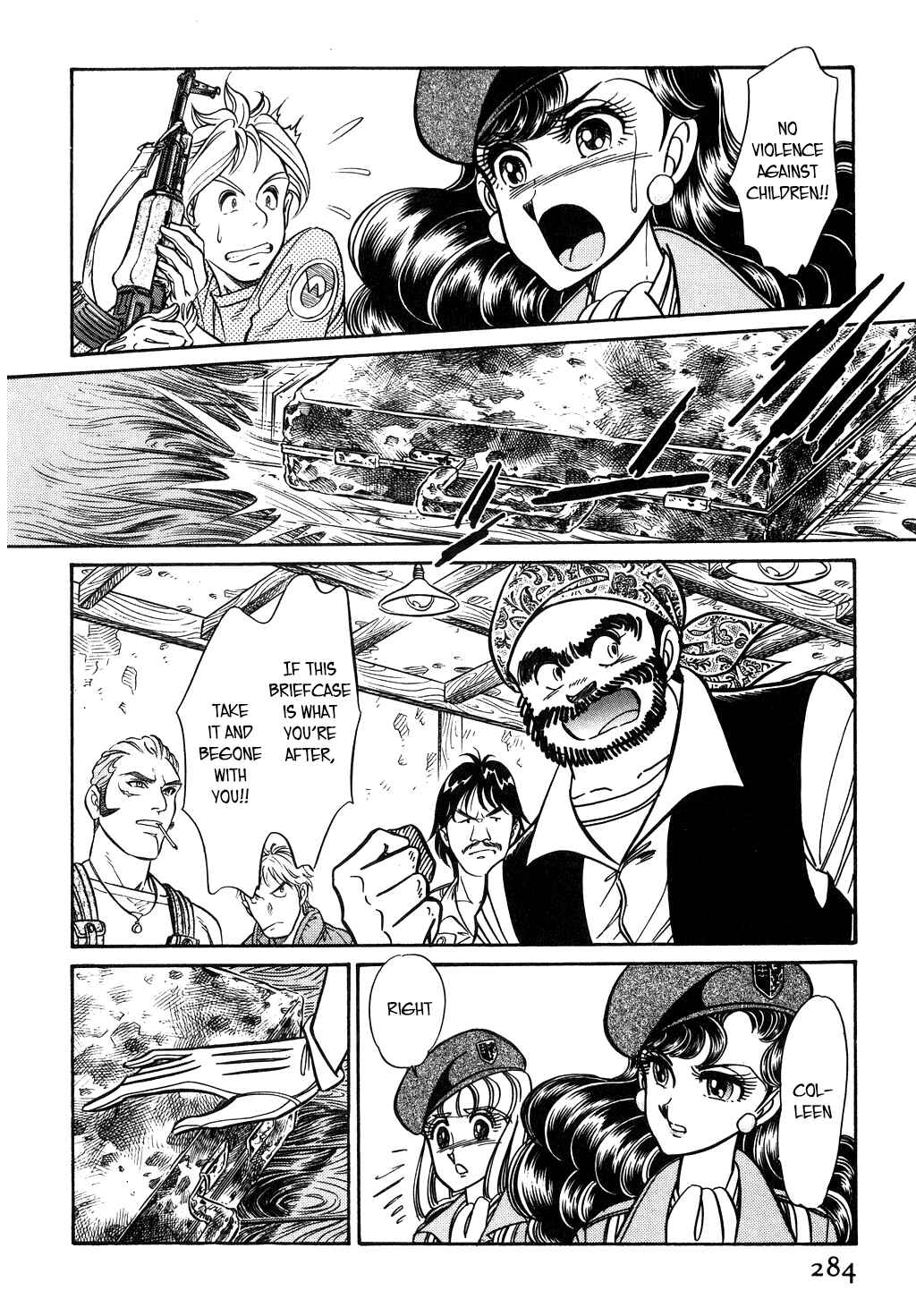 Page 12 Chapter 106 Desert Rose