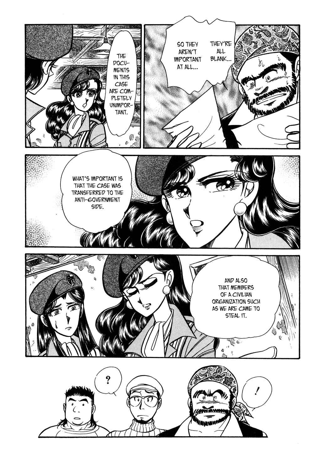 Page 17 Chapter 106 Desert Rose