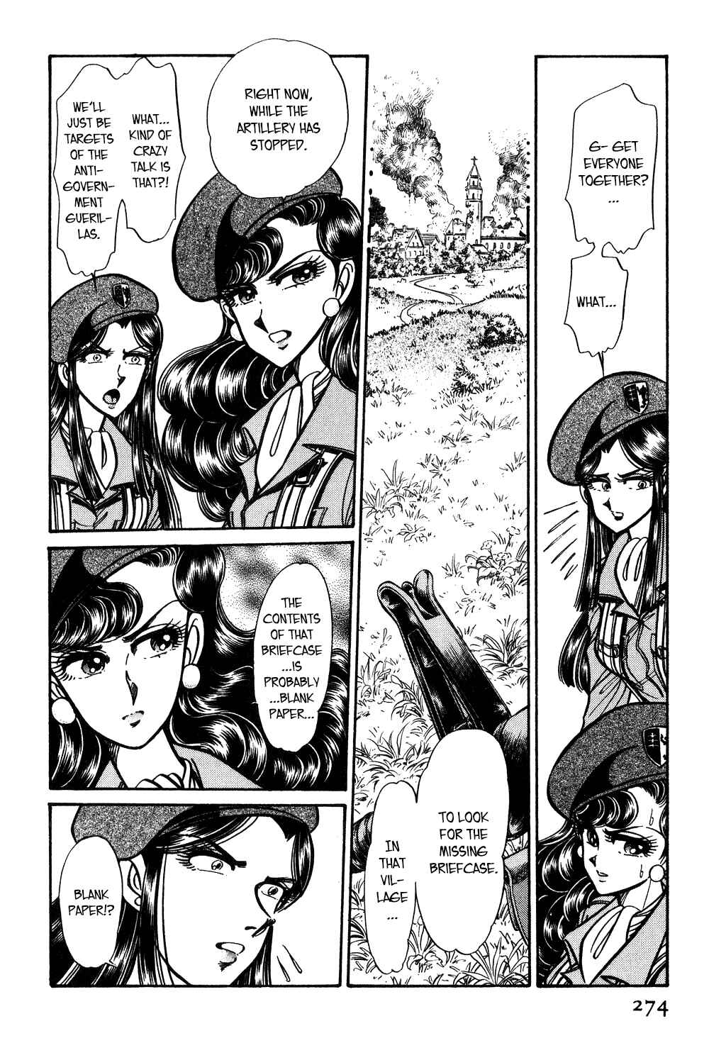 Page 2 Chapter 106 Desert Rose