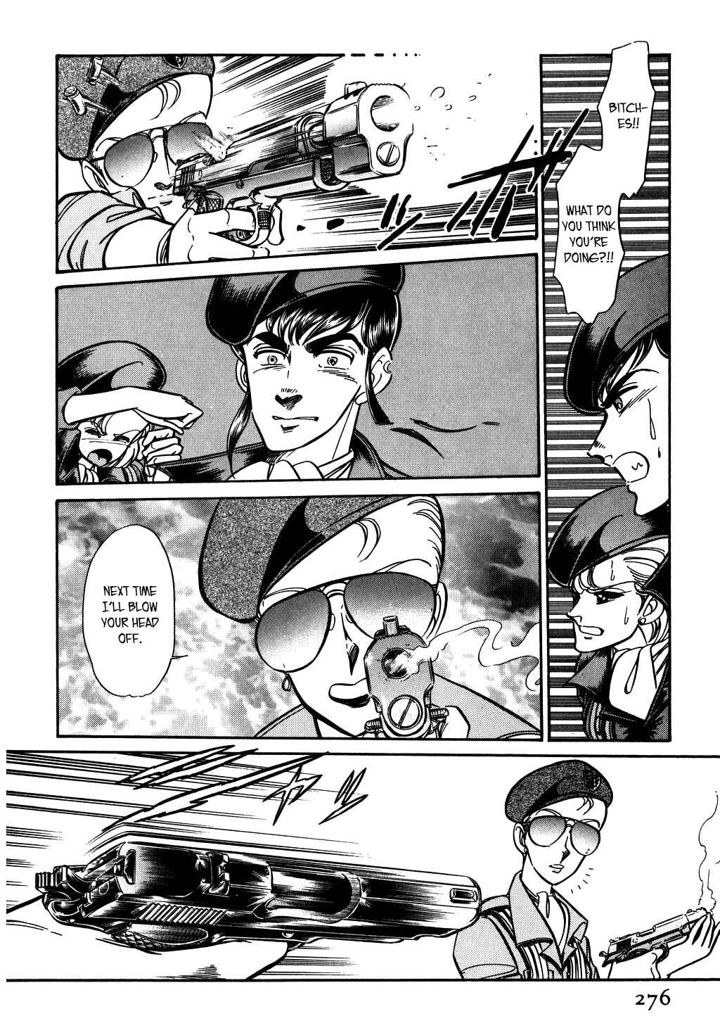 Page 4 Chapter 106 Desert Rose