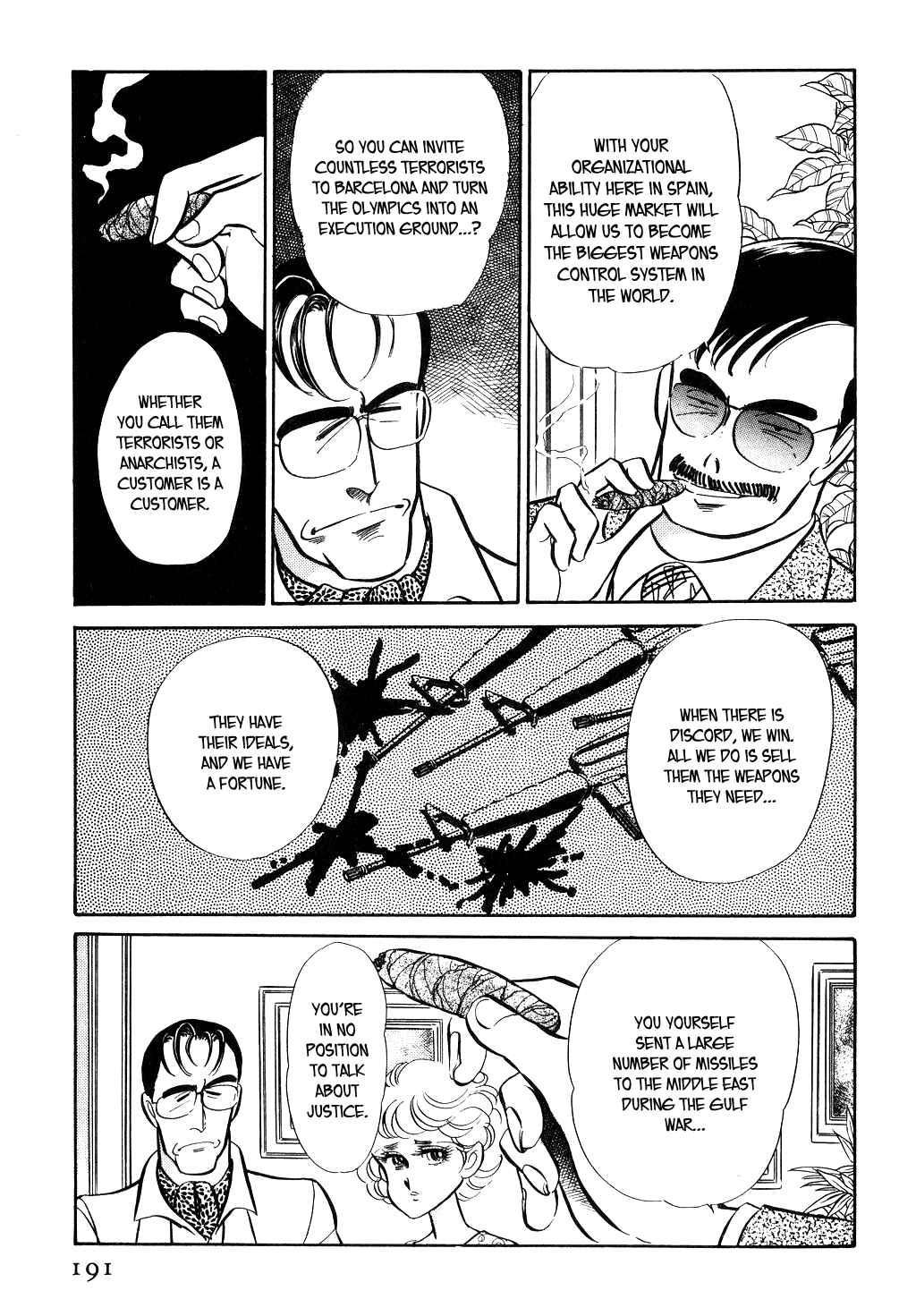 Page 19 Chapter 22 Desert Rose