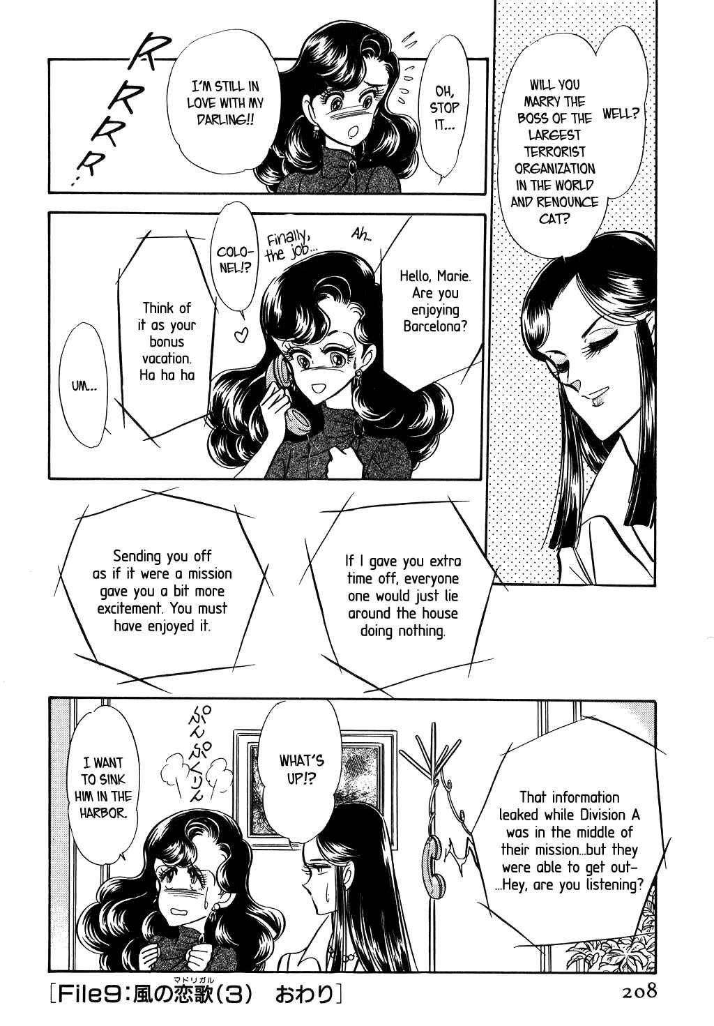 Page 36 Chapter 22 Desert Rose