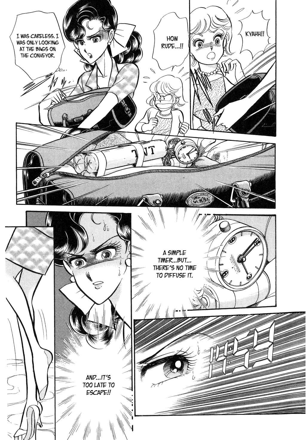 Page 23 Chapter 28 Desert Rose