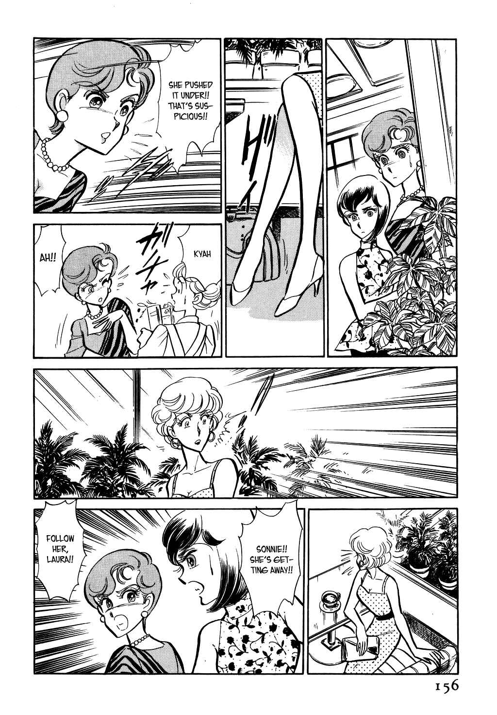 Page 10 Chapter 56 Desert Rose