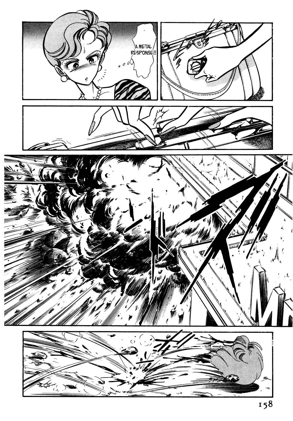 Page 12 Chapter 56 Desert Rose