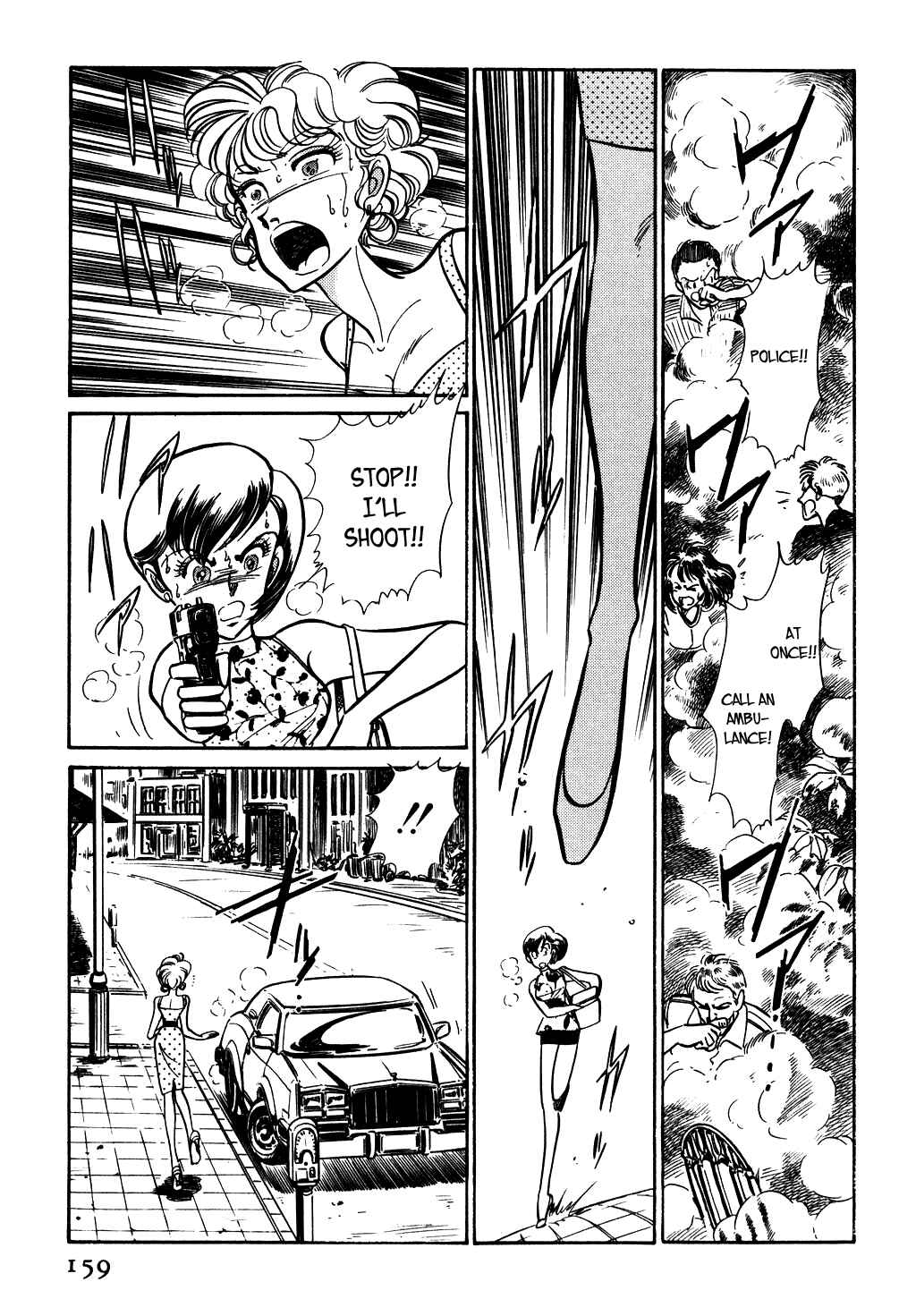 Page 13 Chapter 56 Desert Rose