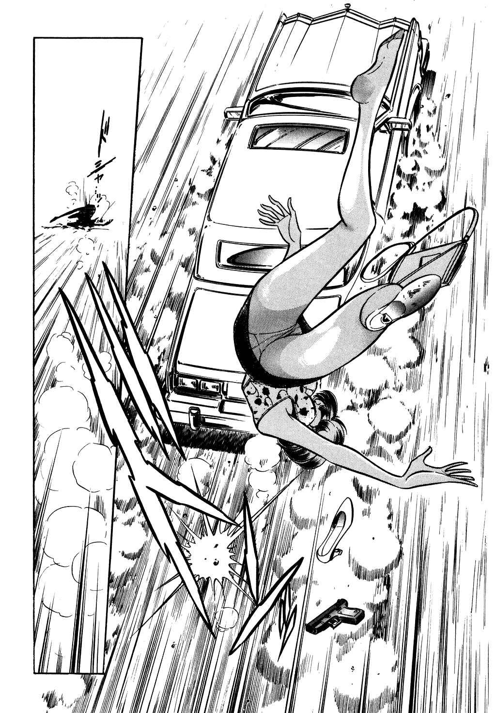 Page 16 Chapter 56 Desert Rose
