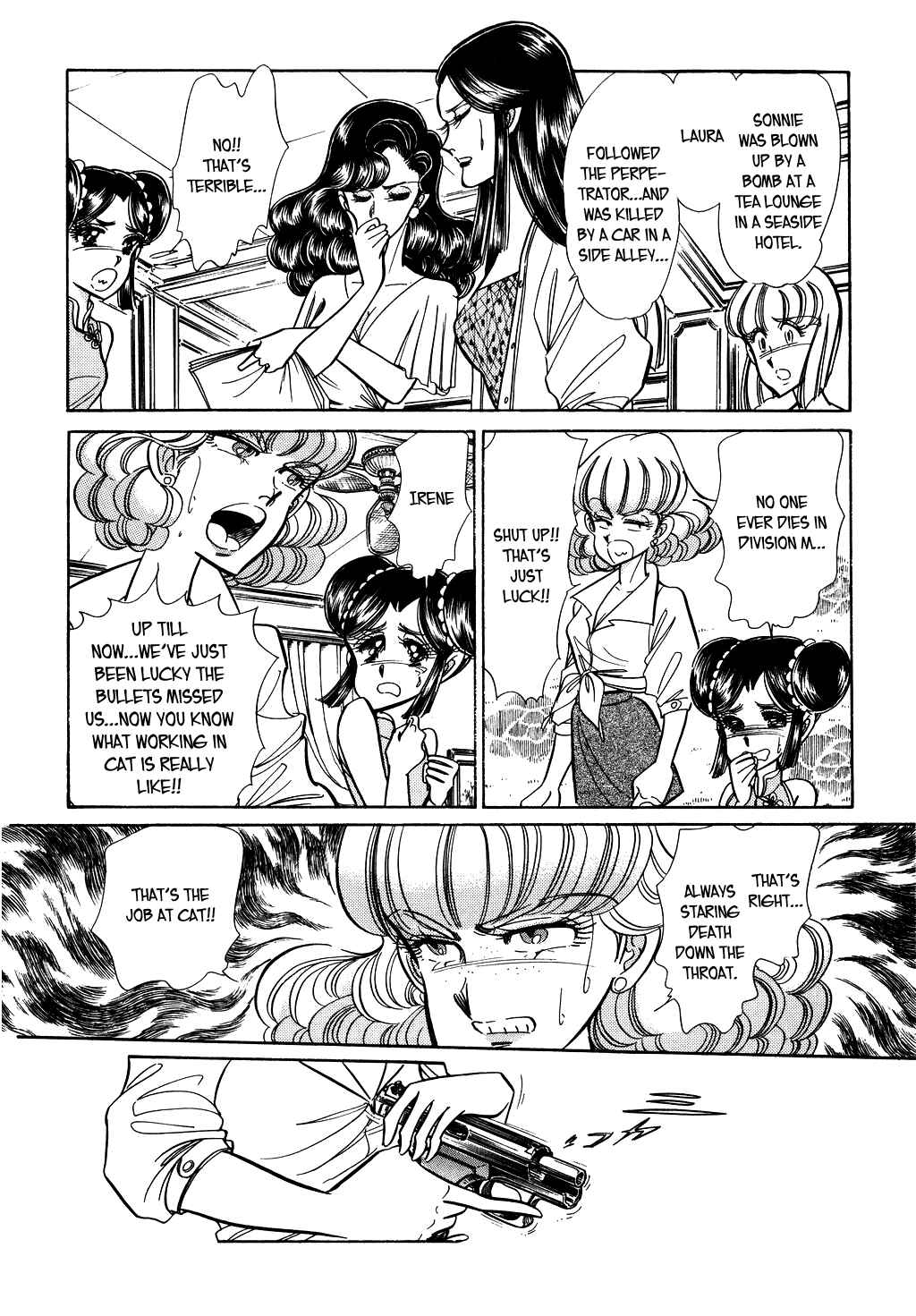 Page 18 Chapter 56 Desert Rose