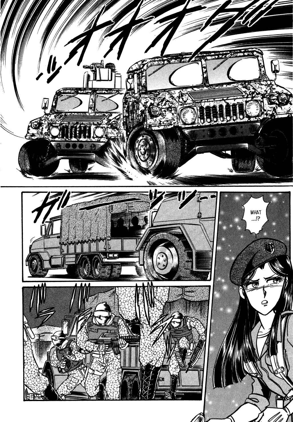 Page 12 Chapter 132 Desert Rose